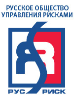РусРиск
