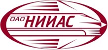 ОАО НИИАС